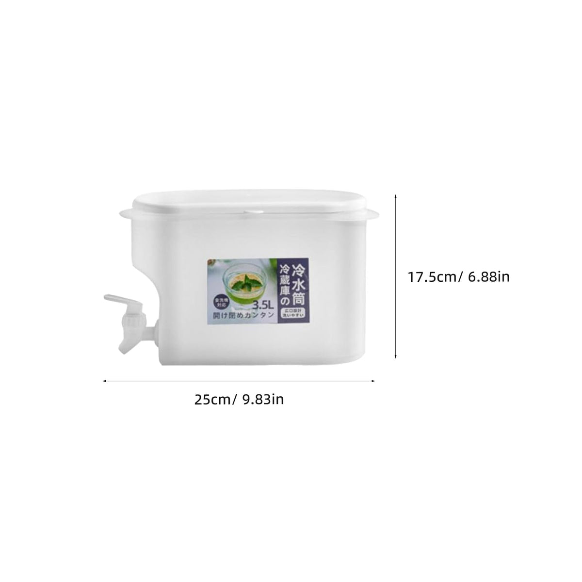 Refrigerator Cold Kettle Water Jug 3.5l with Faucet Y9353