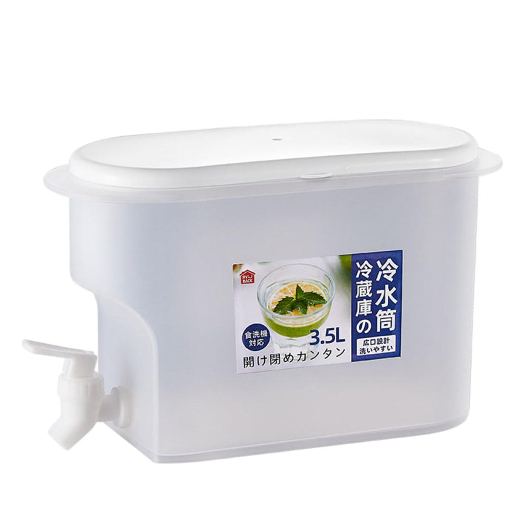 Refrigerator Cold Kettle Water Jug 3.5l with Faucet Y9353