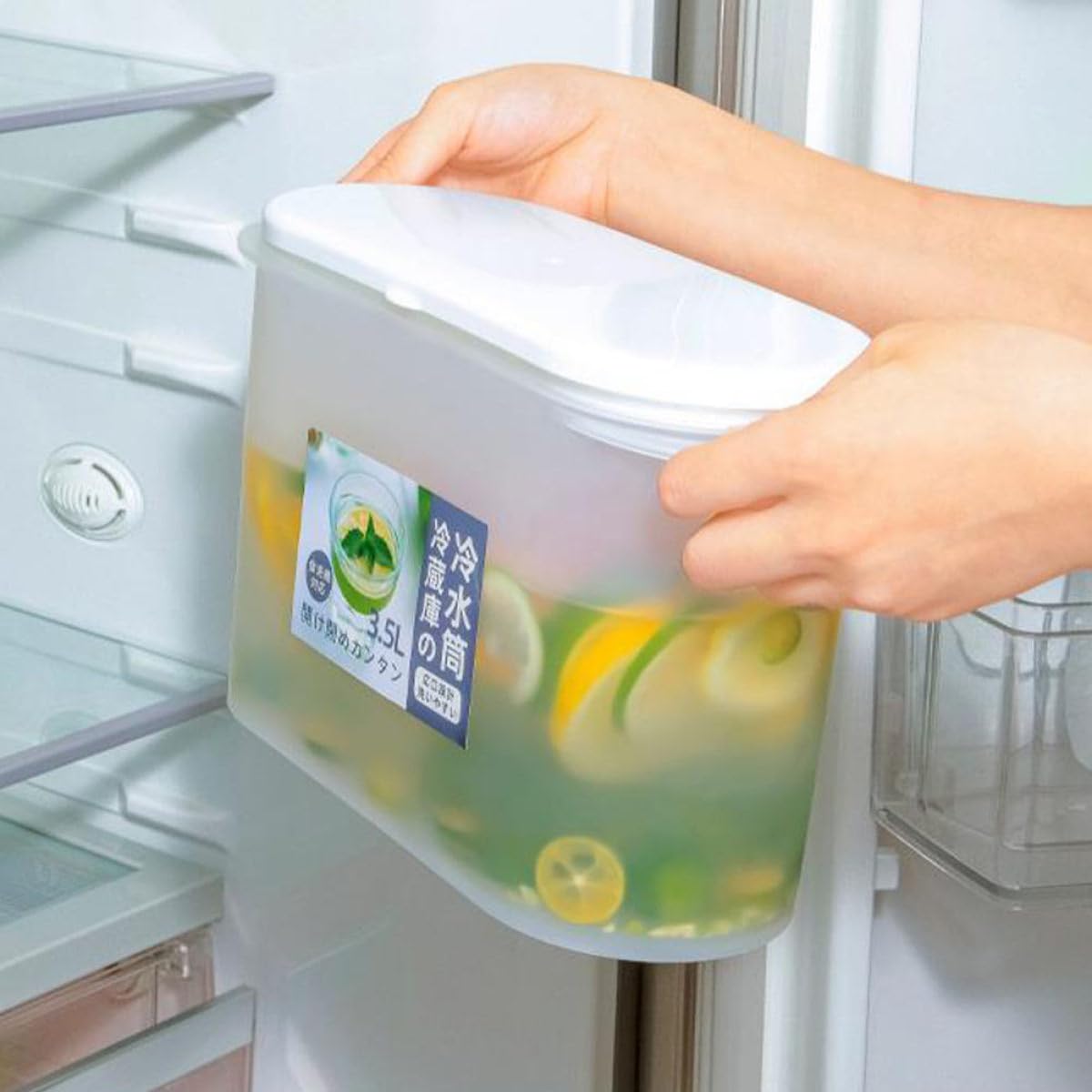 Refrigerator Cold Kettle Water Jug 3.5l with Faucet Y9353