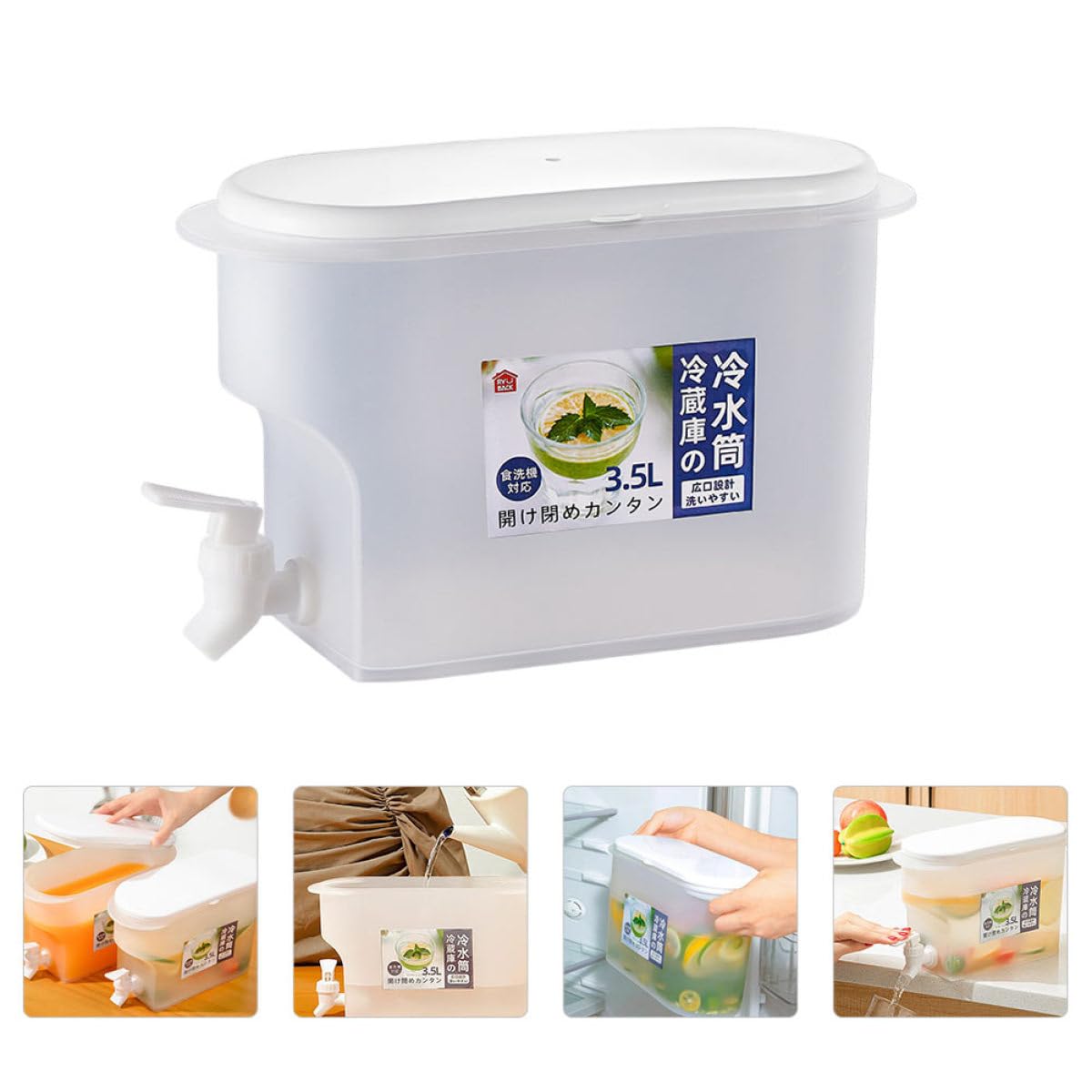 Refrigerator Cold Kettle Water Jug 3.5l with Faucet Y9353