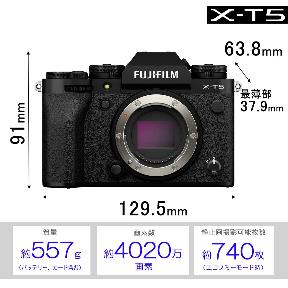 Silver Mirrorless Digital Camera Body S454
