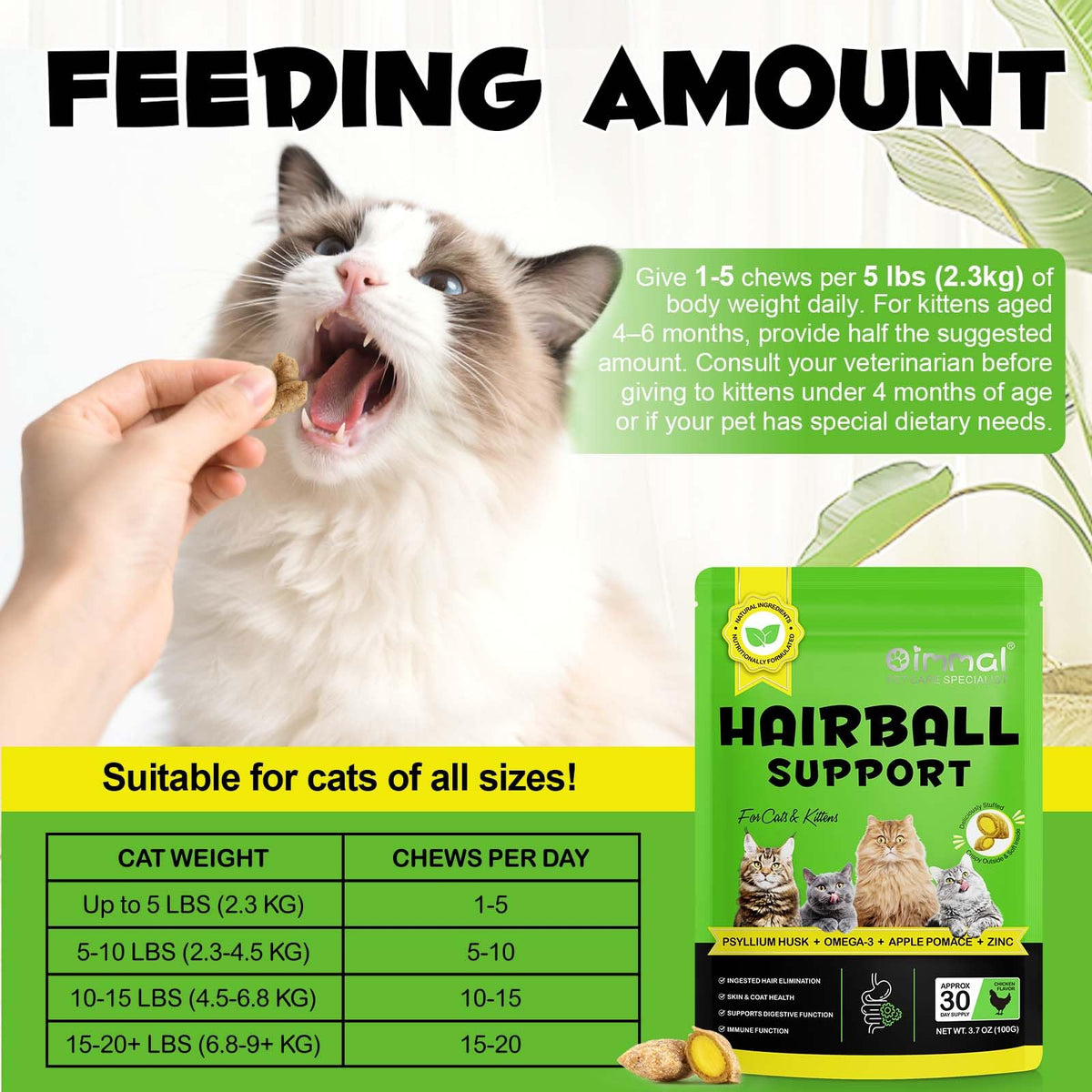 Chicken Flavor Hairball Support Chews Z42795