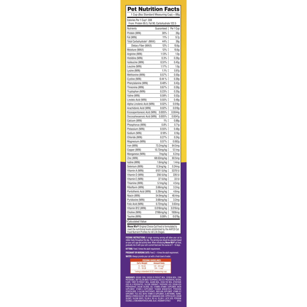 Dry Cat Food 6.3 Pound and Wet Cat Food Variety Pack 2.75 Ounce (Pack of 24) Q357801