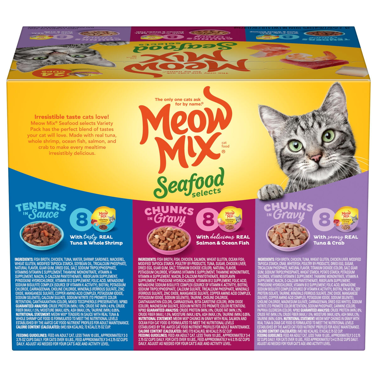 Dry Cat Food 6.3 Pound and Wet Cat Food Variety Pack 2.75 Ounce (Pack of 24) Q357801